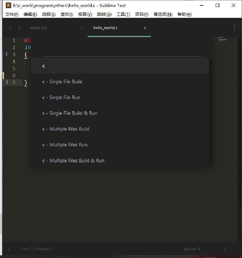 Featured image of post Windows环境下 Sublime Text 3 C环境配置教程
